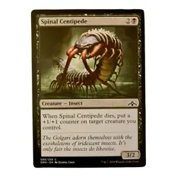 Spinal Centipede - Guilds of Ravnica Magic the Gathering 086/259 MTG NM Common - Image 1