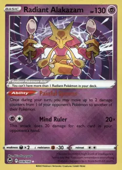 Radiant Alakazam 059/195 Rare Silver Tempest Pokemon Holo Near Mint - Image 1