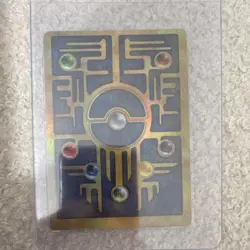 Pokemon Ancient Mew Unnumbered Promo Holo Rare 1999 Basic Ken Sugimori - Image 2