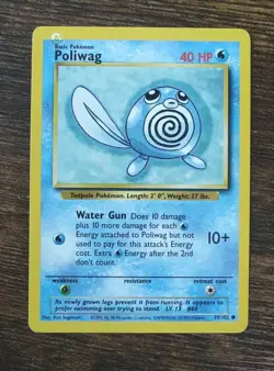 Pokemon Poliwag 59/102 Base Set (PRINTER HICKEY) LP - Image 1
