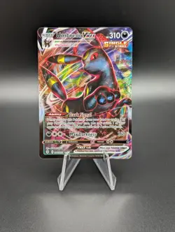 Pokemon TCG Evolving Skies Umbreon VMAX 95/203 Ultra Rare Full Art Holo - Image 1