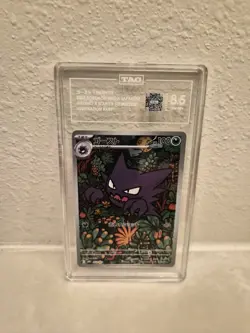 TAG 8.5 022/021 HAUNTER GEN MINT POKEMON MEGA GENGAR EX STARTER SET 12 - Image 1