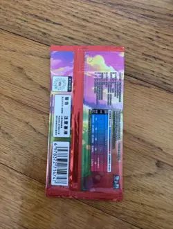 Pokemon TCG Simplified Chinese Gem Pack Volume 4 CBB4C Ponyta 009 - Image 2