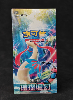 Pokemon Chinese Scarlet&Violet CSV8C Sparkling Fantasy Slim Box Sealed 009 - Image 1