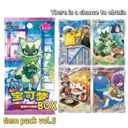 Pokemon TCG S-Chinese Gem Pack Vol 5 CBB5C Horizons Booster Box Sealed 009 - Image 1