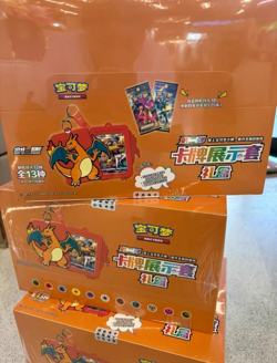 Pokemon S-Chinese Sword&Shield Charizard Display Frame Gift Box Case-12 Box 009 - Image 1