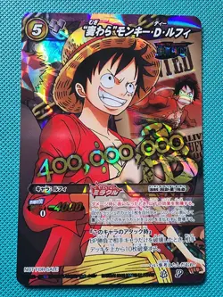 Miracle Battle Carddass Monkey D Luffy OP 50 Promo foil Supernova Bounty 2012 - Image 1
