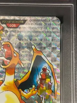 [PSA 5] 1996 Bandai Carddass Vending #6 Charizard Prism Japanese Pokemon F/S - Image 3