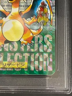 [PSA 5] 1996 Bandai Carddass Vending #6 Charizard Prism Japanese Pokemon F/S - Image 5