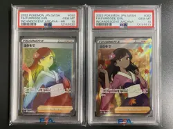 Pokemon Cards Furisode SR HR 2-Piece Set PSA10 Rare Collection - Image 1