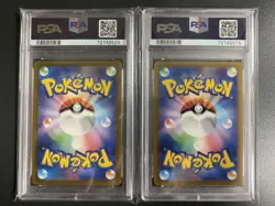 Pokemon Cards Furisode SR HR 2-Piece Set PSA10 Rare Collection - Image 2