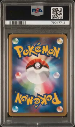 PSA 10 2010 POKEMON JAPANESE REVIVING LEGENDS 004 BELLOSSOM HOLO 1ST EDITION - Image 2