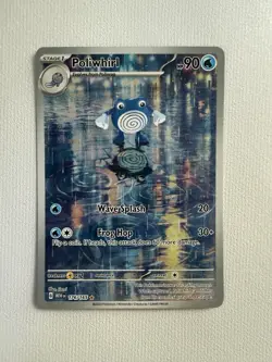 Pokemon Poliwhirl Illustration Rare Holo Scarlet & Violet 151 176/165 90 HP - Image 1