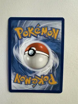 Pokemon Poliwhirl Illustration Rare Holo Scarlet & Violet 151 176/165 90 HP - Image 2