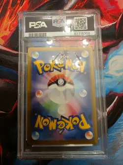 PSA 10 Gem Mint Ninetales Ex Super Rare 2023 Pokemon SV2a Japanese 151 #188 - Image 2