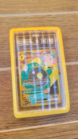 2025 POKEMON JPN SV9-BATTLE PARTNERS ULTRA RARE #130 IONO'S BELLIBOLT EX PSA 10 - Image 1