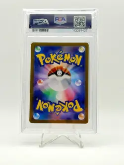 2024 POKEMON JPN CRIMSON HAZE AR ART RARE HISUIAN GROWLITHE 075/066 PSA 9 - Image 2