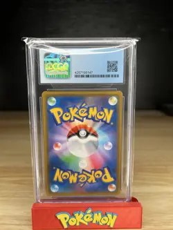 Pokemon Misty's Favor Miracle Twins Japanese Full Art #104 CGC 10 Gem Mint - Image 2