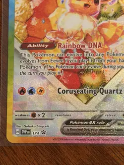Pokemon TCG Eevee EX SVP 174 Prismatic Evolutions SPC PROMO - NM - Image 5