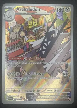 Archaludon 155/142 IR Illustration Rare Stellar Crown Pokemon Holo NM - Image 1
