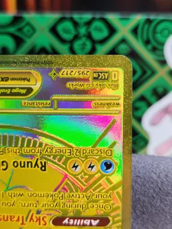 Mega Dragonite Ex 295/217 GOLD HYPER RARE POKEMON ASCENDED HEROES, NM - Image 5