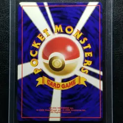 Erika's Clefable 036 Gym Holo Rare Japanese Gym Heroes Pokemon 1998 - Image 2