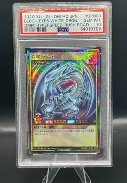 BLUE-EYES WHITE DRAGON RD/KP01-JP000 PSA 10 YU-GI-OH! RUSH DUEL 2020 JAPANESE - Image 1