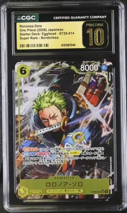 CGC 10 Roronoa Zoro #ST29-014 Japanese 2026 One Piece Starter Deck: Egghead - Image 1