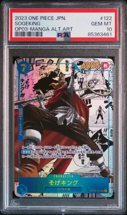 MANGA ALT ART SOGEKING One Piece 2023 OP03 Pillars/Strength Japanese #122 PSA 10 - Image 1