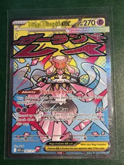 Mega Diancie ex 267/217 Attack Rare Pokemon Card - ME Ascended Heroes Set - NM - Image 1
