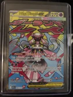Mega Diancie ex 267/217 Attack Rare Pokemon Card - ME Ascended Heroes Set - NM - Image 2