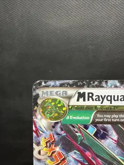 M Rayquaza EX Celebrations Classic Collection Holo Ultra Card 76/108 - Image 3