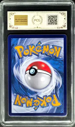 2025 Pokemon Cards CHN. Blastoise GX 176/151 SR PCG 9 (SAME AS PSA 9) - Image 2