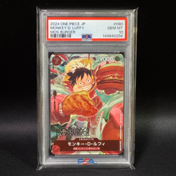 Monkey D. Luffy P-080 PSA 10 Mos Burger Promo ONE PIECE Card Japanese Exclusive - Image 1