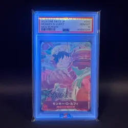 Monkey D. Luffy P-080 PSA 10 Mos Burger Promo ONE PIECE Card Japanese Exclusive - Image 3