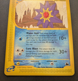 Starmie 44/144 - Pokemon Skyridge 2003 - LP - Vintage E-reader card - Image 4