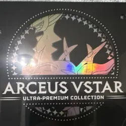 Pokemon Arceus VSTAR Ultra-Premium Collection Box English Pokemon TCG Card Game - Image 4