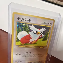 NM Pokemon Delibird Awakening Legends Holo Rare Japanese Card No. 225 w Swirl - Image 2