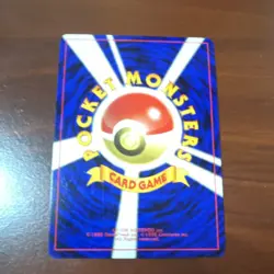 Pokemon Smeargle Crossing the Ruins Holo Rare Japanese Card No.235 HP50 1996 - Image 3
