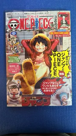 One Piece Magazine Vol.20 2025 + Luffy Promo ST21-014 Card | Sealed | Japan | - Image 1