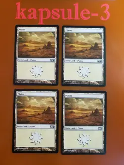 4x Plains | Basic Land 232/249 | M12 Magic 2012 | MTG Magic Cards - Image 1
