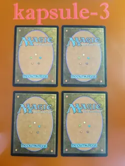 4x Swamp | Basic Land 240/249 | M13 Magic 2013 | MTG Magic Cards - Image 4