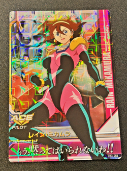 Gundam Try Age Card EB3-056 M RAIN MIKAMURA Holo Rare BANDAI JAPAN - Image 1