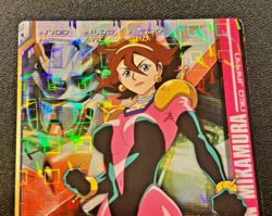 Gundam Try Age Card EB3-056 M RAIN MIKAMURA Holo Rare BANDAI JAPAN - Image 3