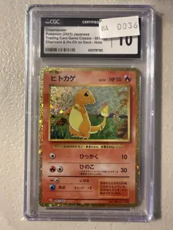 Pokemon (JPN) Charmander 001/034 Trading Card Game Classic Holo CGC 10 - Image 1