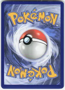 Rockruff - (General Mills Promo) Promo Miscellaneous Cards & Products SM06 NM - Image 2