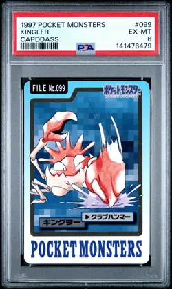 1997 POCKET MONSTERS CARDDASS #099 KINGLER PSA 6 - Image 1