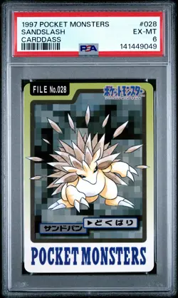 1997 POCKET MONSTERS CARDDASS #028 SANDSLASH PSA 6 - Image 1