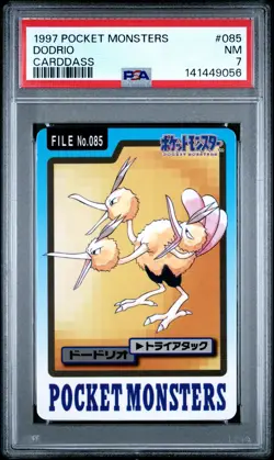 1997 POCKET MONSTERS CARDDASS #085 DODRIO PSA 7 - Image 1