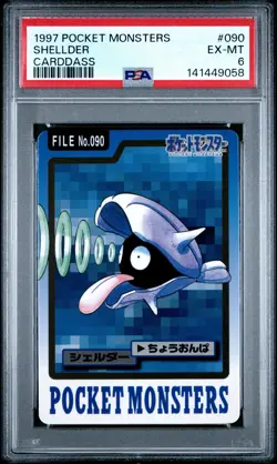 1997 POCKET MONSTERS CARDDASS #090 SHELLDER PSA 6 - Image 1